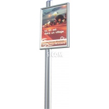 sicom-affichagepublic-minicom