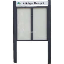 sicom-vitrine-eole